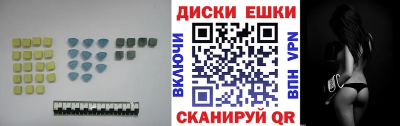 кракен зеркало  Алексин  Экстази Дубай 