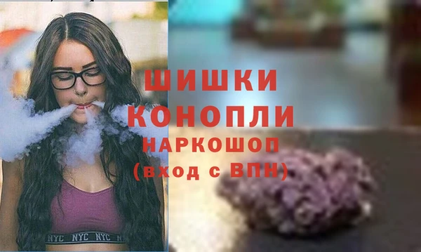 каннабис Алексин