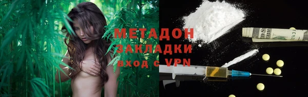 каннабис Алексин