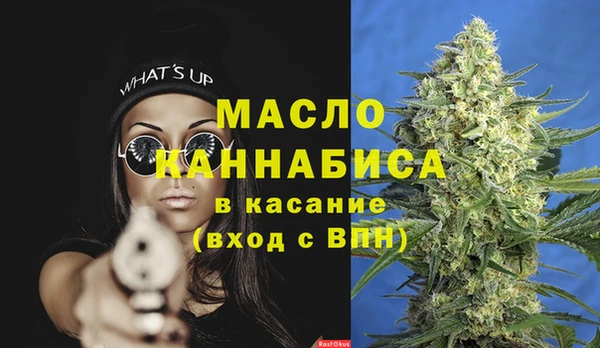 каннабис Алексин