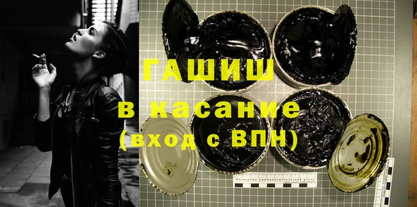 каннабис Алексин