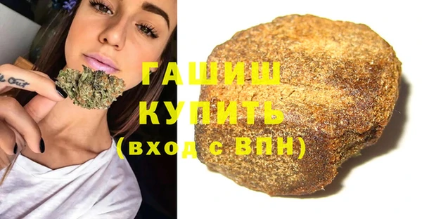 мефедрон мука Алзамай