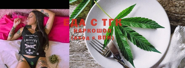 каннабис Алексин