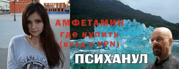 гашиш Алексеевка