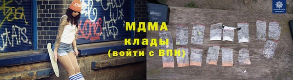 мефедрон мука Алзамай