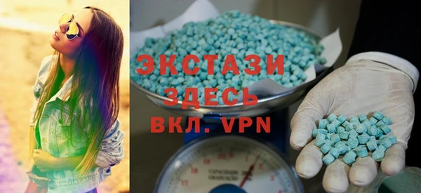 гашиш Алексеевка